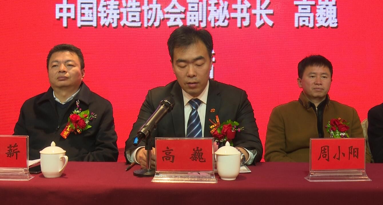 嘉禾福順機(jī)械實(shí)業(yè)有限公司,五金工具,建筑材料,工業(yè)風(fēng)扇配件 嘉禾福順機(jī)械實(shí)業(yè)有限公司,五金工具,建筑材料,工業(yè)風(fēng)扇配件