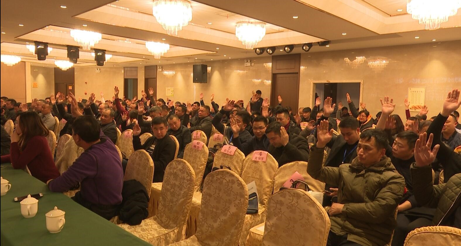 嘉禾福順機(jī)械實(shí)業(yè)有限公司,五金工具,建筑材料,工業(yè)風(fēng)扇配件 嘉禾福順機(jī)械實(shí)業(yè)有限公司,五金工具,建筑材料,工業(yè)風(fēng)扇配件