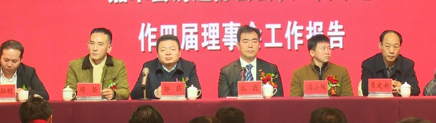 嘉禾福順機(jī)械實(shí)業(yè)有限公司,五金工具,建筑材料,工業(yè)風(fēng)扇配件 嘉禾福順機(jī)械實(shí)業(yè)有限公司,五金工具,建筑材料,工業(yè)風(fēng)扇配件